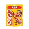王小卤虎皮凤爪（卤香味）210g/袋(B1-02-05) 商品缩略图0