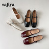 Safiya/索菲娅2025法式方头钻扣时尚低跟浅口银色玛丽珍单鞋SFD3111415 商品缩略图1