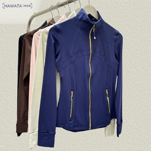 哈瓦塔光棱三链瑜伽无界机能外套H350142 商品图2