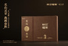 名山典藏·白毫银针2025·礼盒装80g(5g*2*8) 商品缩略图2