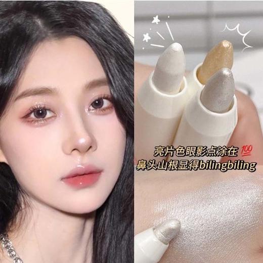柏贝妮眼影笔卧蚕高光笔同款眼头提亮珠光哑光眼影棒防水一抹成型 1支 商品图2