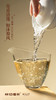 名山典藏·白牡丹2025·礼盒装80g(5g*2*8) 商品缩略图9
