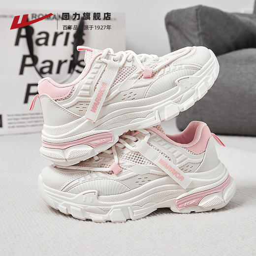 回力女鞋新款老爹鞋春季爆款学生鞋子厚底女款休闲百搭运动鞋4420 商品图4