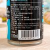 预售 德国Miamor迈阿咪迈阿密养生汤高能营养补水汤罐头 商品缩略图7