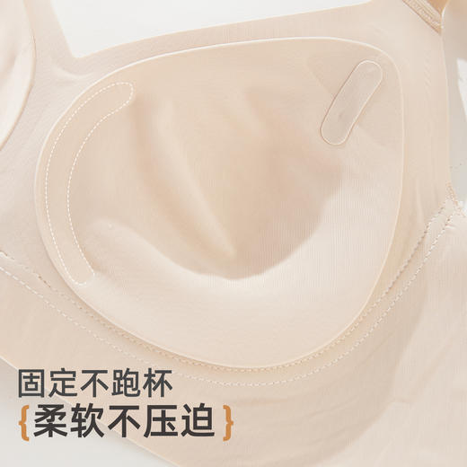 雅黛丽粉底液隐形内衣女聚拢提拉防下垂外扩文胸无痕美背高弹胸罩 商品图9