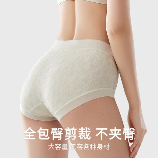 【超值3条装】“爱ma仕同款面料 法国诺曼底生态亚麻” MEINS/梅因斯 天然亚麻呼吸裤 女士内裤 清爽透气 商品图1