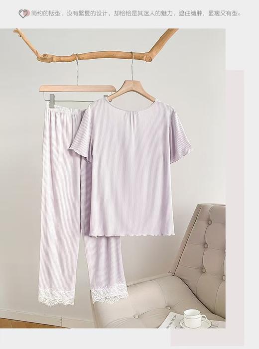 轻薄蕾丝家居服套装（自带一体式胸垫）H252271458 商品图7
