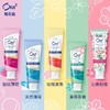 皓乐齿Ora2 亮白净色牙膏（薄荷/鲜桃/玫瑰/茉莉） 商品缩略图0