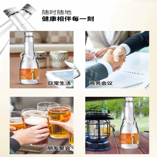 【秒杀】白桦树汁300ml*5瓶 商品图2