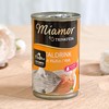 预售 德国Miamor迈阿咪迈阿密养生汤高能营养补水汤罐头 商品缩略图4