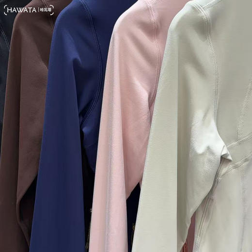 哈瓦塔光棱三链瑜伽无界机能外套H350142 商品图4