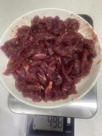 玖碧源牛肉片500g