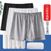 一次性内裤男士加厚足浴洗浴桑拿按摩油压美容院平角无纺布纸短裤 商品缩略图0