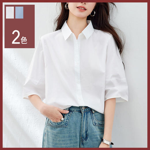 馥迦通勤经典纯棉衬衫 商品图0