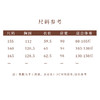 【抖音专属】新中式上衣+短裤（25708300+25709400d-清水蓝) 商品缩略图5