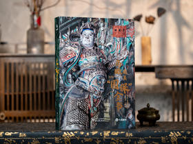 十点出版｜《鸟瞰最美“国保”全书》耗时20年，行程超10万公里，足不出户，“全景式”游遍中国