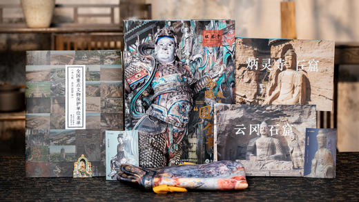 十点出版｜《鸟瞰最美“国保”全书》耗时20年，行程超10万公里，足不出户，“全景式”游遍中国 商品图11