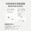 皇家丽美光面隐形全罩杯大胸显小薄杯WJ2508-1 商品缩略图4