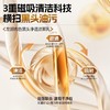 【单品】左颜右色 黑头净透洁面乳 110g 商品缩略图2