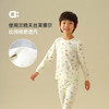 【秋Vol.1】allblu幼岚【桉树皮印花家居服】儿童舒适2025秋季新款亲肤套装 商品缩略图1