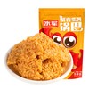 水军 蟹香蛋黄锅巴138g*3 商品缩略图0