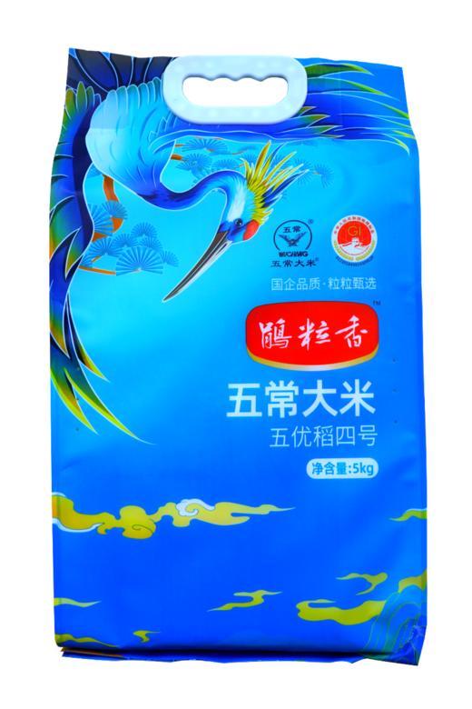 鹃粒香五常大米5kg 一件包邮【五优稻4号国企品质】 商品图2