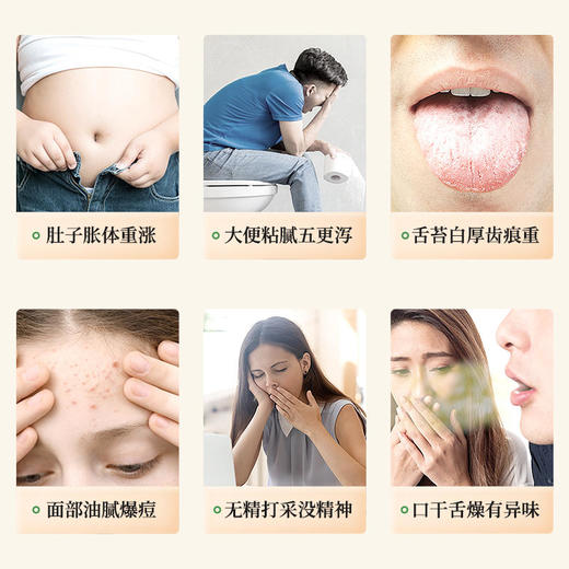  【五指毛桃茯湿膏】搞定湿气轻松一夏 源自中国药都安徽亳州（2.9-2.26停发） 商品图4