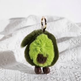 【澳洲品牌】EVERAU 獭兔毛牛油果钥匙挂饰装饰扣EAZ026