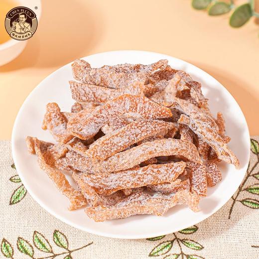 陈皮村九制陈皮罐装150g零食酸甜解腻坐车常备 商品图2