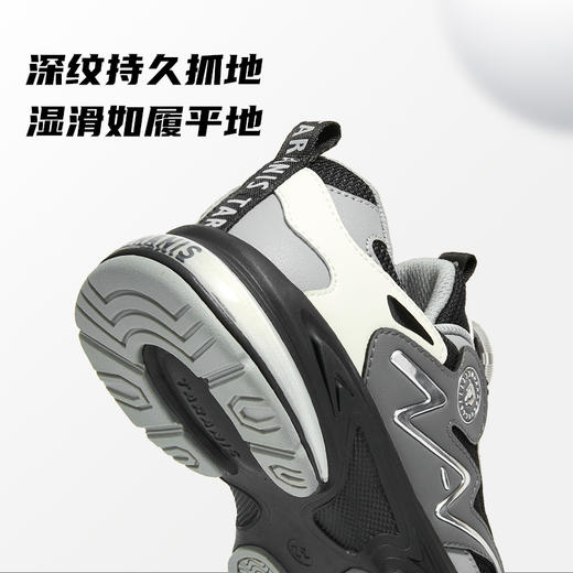 泰兰尼斯kids秋季新款儿童运动鞋男童户外跑步鞋旋转纽扣女童鞋子 T01D5C7372 商品图3