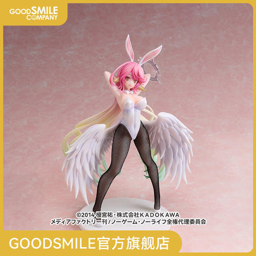 【GSC现货】1/6标准比例 吉普莉尔 兔女郎Ver. 游戏人生 手办 商品图0