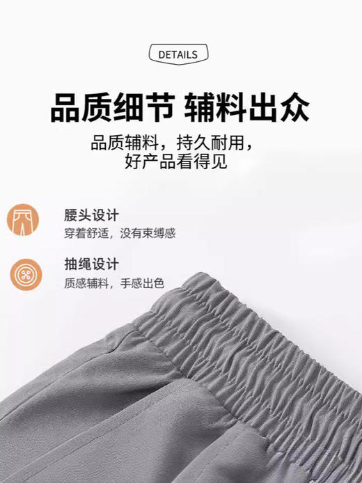 【轻薄空调短裤】降温速干黑科技面料，冰丝超薄清凉透气，细致走线大口袋设计，夏季薄款男士运动中裤 宽松胖子黑色冰丝五分男裤子短裤 商品图1