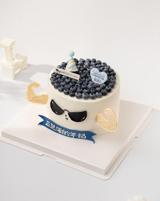 墨镜肌肉男蛋糕（百分百进口动物奶油） 商品图1