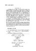 乐龄：健康老龄化的积极心理学 商品缩略图2