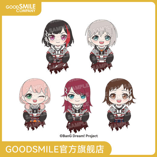 【GSC现货】毛绒玩偶 Afterglow 美竹兰/青叶摩卡/上原绯玛丽/宇田川巴/羽泽鸫 BanG Dream! 商品图0