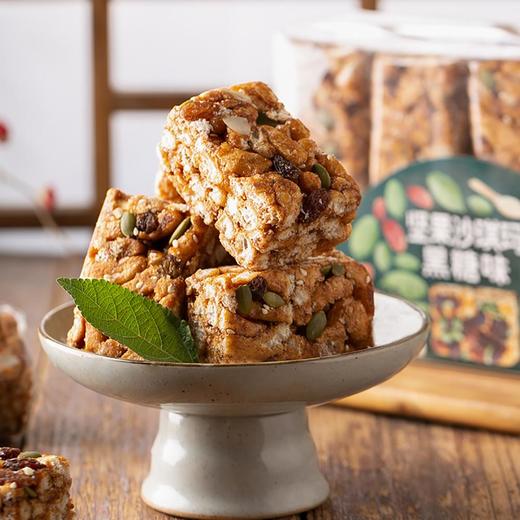 名沙 黑糖味 坚果沙琪玛 300g*3 商品图2