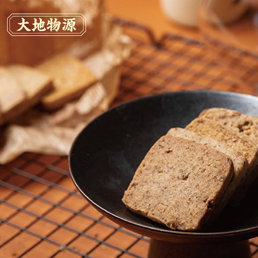 大地物源 松茸青稞饼干100g/盒 独立包装 咸香酥脆 商品图1
