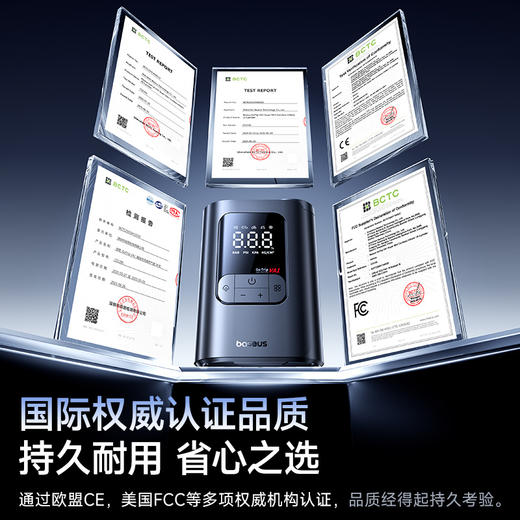  倍思 GoTrip VA1 超迷你有线充气宝 商品图5