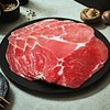 牛肉上脑片烧烤火锅用500g소고기 목심 불고기 샤브용 商品缩略图0