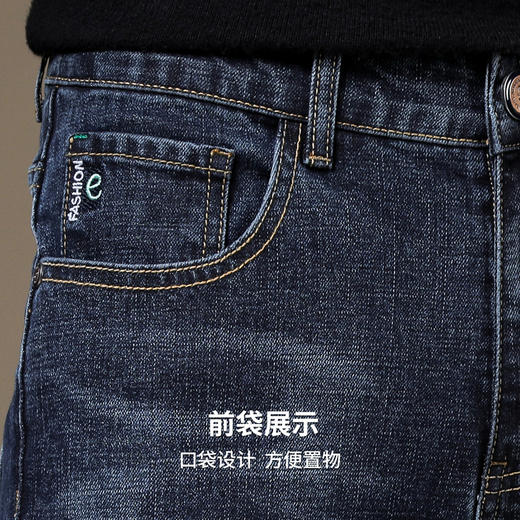 圣得西男士灰蓝色弹力牛仔裤2025年春季新款商务休闲百搭长裤潮 商品图6