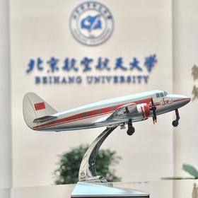 北京一号模型