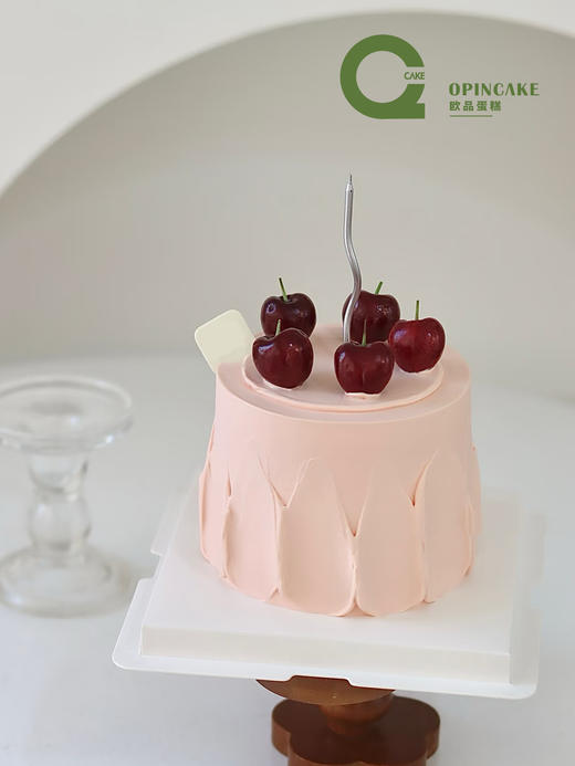 4英寸 樱桃粉红 商品图0