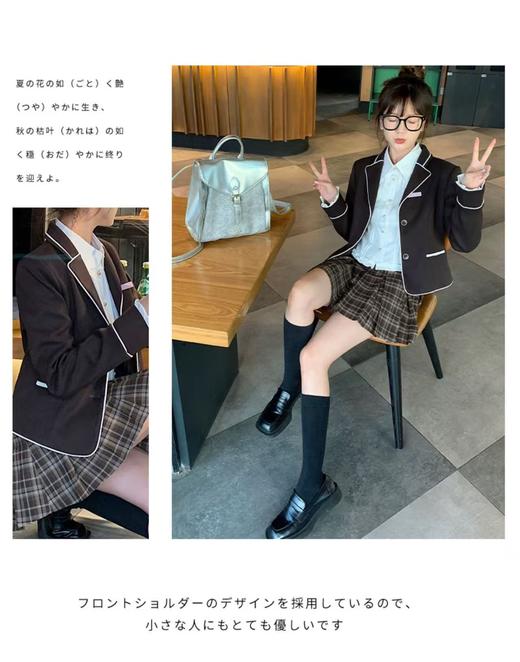 【诗铭洛可】XCA454  JK半身裙格子款B18-1 商品图4