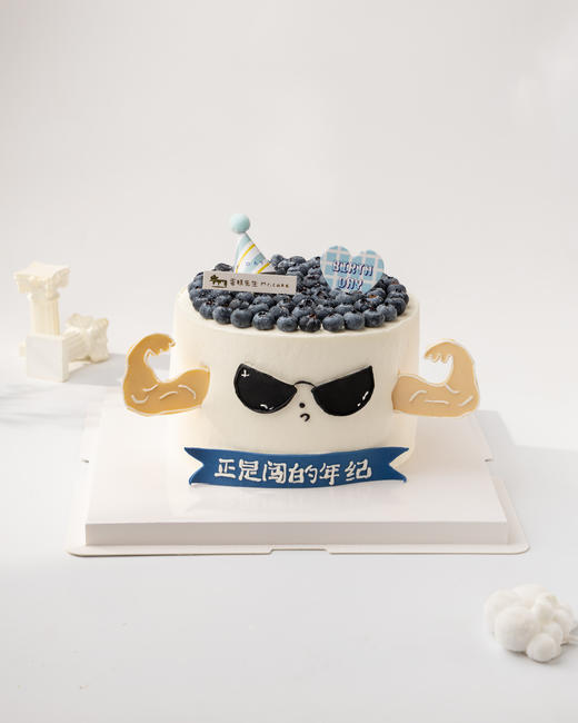 墨镜肌肉男蛋糕（百分百进口动物奶油） 商品图0