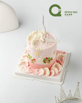 4英寸 粉色浪花（加高）