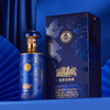 五粮液52度富贵吉祥【臻选好酒】 商品缩略图1
