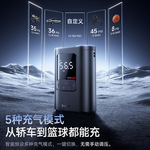  倍思 GoTrip VA1 超迷你有线充气宝 商品图2