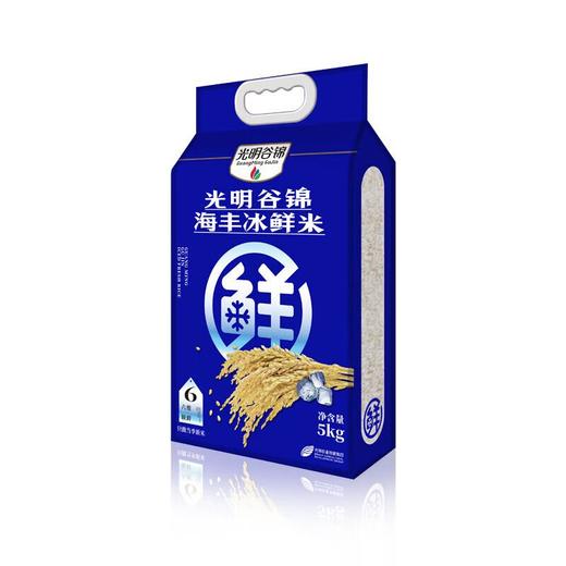 光明谷锦海丰冰鲜米5kg 商品图1