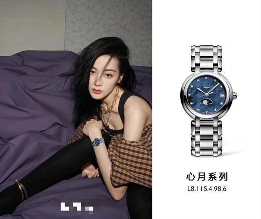浪琴重磅秒杀大气心月进出专柜贸易订单 商品图8