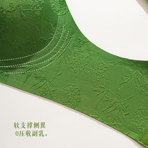 65元2件【浅幼 国风东方浮雕内衣】东方意境 国风内衣太美了~精致浮雕提花 果冻胶条 提拉承托 不易跑杯！ 商品图7